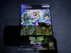 ドラゴンボールフュージョンワールド プレミアムカードコレクション02 未開封