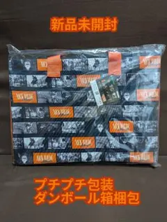 ズートピア　WE LOVE YOU! -Nick Wilde-　トラベルバッグ