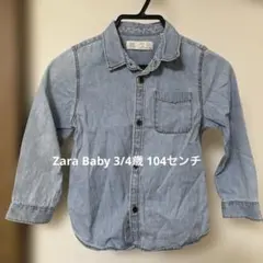 Zara Baby 3/4歳 104センチ　デニムシャツ　長袖