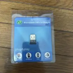 CSR 4.0 Bluetooth Dongleブルートゥースアダプター