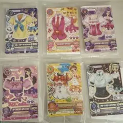 アイカツ セブン コラボ カード 全種類 コンプリートセット - メルカリ