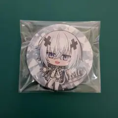 サキ様 リクエスト 2点 まとめ商品