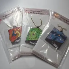 ポケモン1番くじ アクリルキーホルダー 3個セット