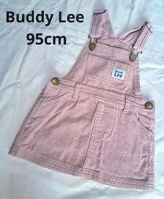 4️⃣550円 Buddy Lee コーデュロイ サロペットワンピース 95cm