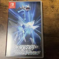 ポケットモンスター ブリリアントダイヤモンド