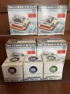 激レア】V系☆黒電話☆R15☆R指定【ローカル電話帳】CD☆アルバム
