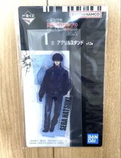 サカモトデイズ　一番くじvol.2 勢羽夏生　アクスタ