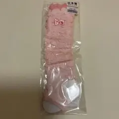 新品未使用　ミキハウス　トレンカ　日焼け防止　生後6ヶ月〜