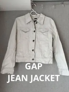 GAP ホワイト デニムジャケット