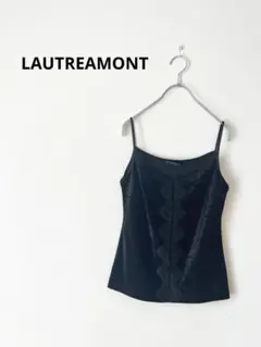 LAUTREAMONT キャミソール ブラック レース インナー きれいめ 上品のサムネイル