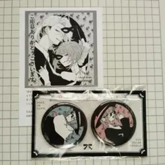 2025年最新】恋せよまやかし天使ども 缶バッジの人気アイテム - メルカリ