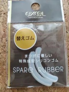 Item thumbnail for item 4d471ffc-5b6d-4bbf-becc-7dfbbfe26c70