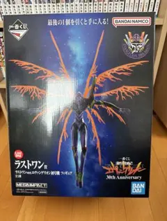 一番くじ　新世紀エヴァンゲリオン30th Anniversary　ラストワン賞
