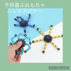 Item thumbnail for item 03619f75-8942-496c-abcd-1ae2f3612c75