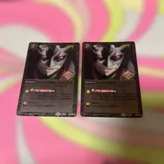 バトルスピリッツ　ターンエンドだ虫けら。ターンエンドしろ