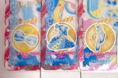 アイプリバース トキメキトゥインクルブルー　一式