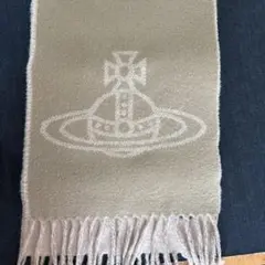 ヴィヴィアンウエストウッド ロゴ入り マフラー・ストール　正規品 リバーシブル