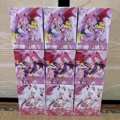 麻雀ファイトガール　フィギュアコレクション　アロエ　ココア　ダイア 9個