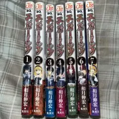 Item thumbnail for item 4a5d886f-eac3-4892-9072-2334887a2f44