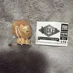 ガチャガチャ　WICKED ライオン　新品未使用