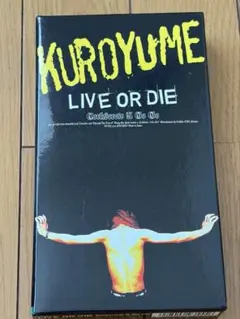 2026年最新】黒夢 VHSの人気アイテム - メルカリ