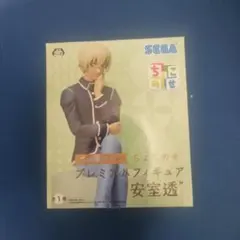 名探偵コナン 安室透 ちょこのせ