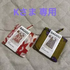 【新品】BAGGU/オークルデイジー&カウガール/セット/baby size