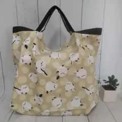 Item thumbnail for item 9475da60-1864-4871-a457-5bac12af951a