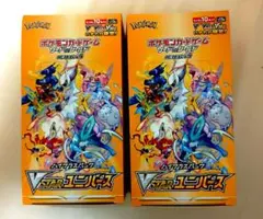 t*9様 ポケモンカード　Vスターユニバース　2BOX シュリンクなし