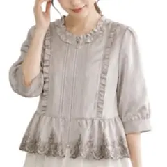 axes femme フリル レース ノーカラージャケット M ベージュのサムネイル
