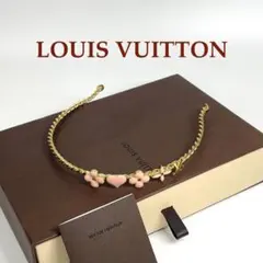 【TK】LOUISVUITTON カチューシャ セレテット ゴールド ピンクのサムネイル