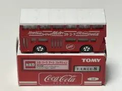 2026年最新】トミカくじ コカコーラの人気アイテム - メルカリ