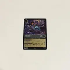 Item thumbnail for item ca3f4db5-74ff-483c-ac64-0ef50fb0d7b5