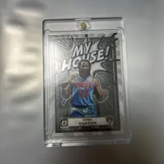 James Harden My House! カード