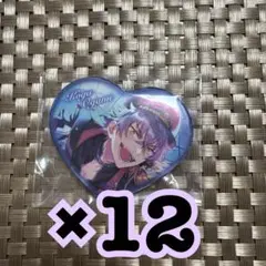 あんスタ　ハート缶バッジ　大神晃牙