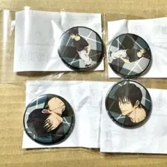 呪術廻戦　懐玉・玉折　ハピクロ　缶バッジ　伏黒甚爾　4点セット