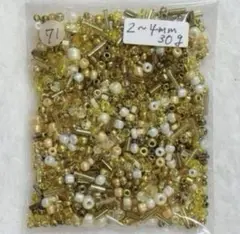 [71] ガラスシードビーズ 竹ビーズ入 2~4mm 30ｇ