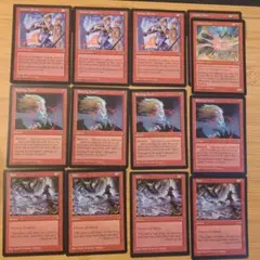 送料込み】MTG 英語 紅蓮破 Pyroblast 2枚 ICE - メルカリ