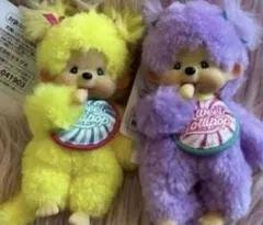 10個セットモンチッチ キーチェーン ピンク スウィートロリポップ