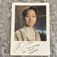 seventeen ミンハオ　the8 power of love 特典