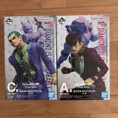 一番くじジョジョの奇妙な冒険ダイヤモンドは砕けない　A賞東方仗助　C賞川尻浩作