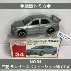 トミカ No.34 三菱 ランサーエボリューションVII GT-A - メルカリ