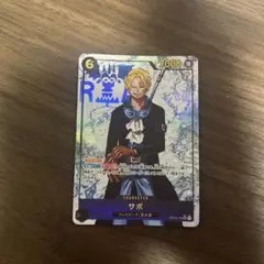 ワンピースカードゲーム　受け継がれる意思　サボ　SEC パラレル　1枚