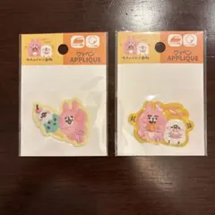 Item thumbnail for item 126df5c6-4fc4-4cc7-a86b-ed8f111a6fc7