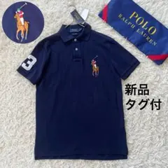 新品タグ付✨ポロラルフローレン　ビッグポニー　カラフルポニー　メンズSPネイビー