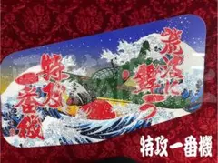 ☆安全窓☆ クオン/フレンズコンドル 龍神 - メルカリ