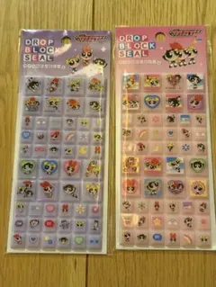 パワパフ　ブロックシール