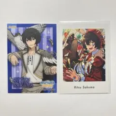 あんスタ 凛月 ぱしゃっつ クリアカード