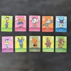 どうぶつの森 アミーボカード amiibo