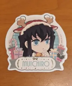 昆布頭 鬼滅の刃　クリスマス　スタンディPOP 時透無一郎 鬼滅の刃 スタンディpop クリスマス2025 時透無一郎｜Yahoo!フリマ（旧